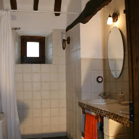Zambra Country house *